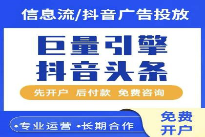 SEM公司案例解析：搜索引擎营销策略与执行