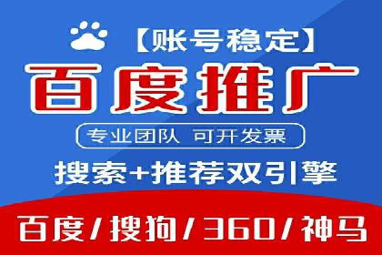 案例分析：信息流内容创作优化